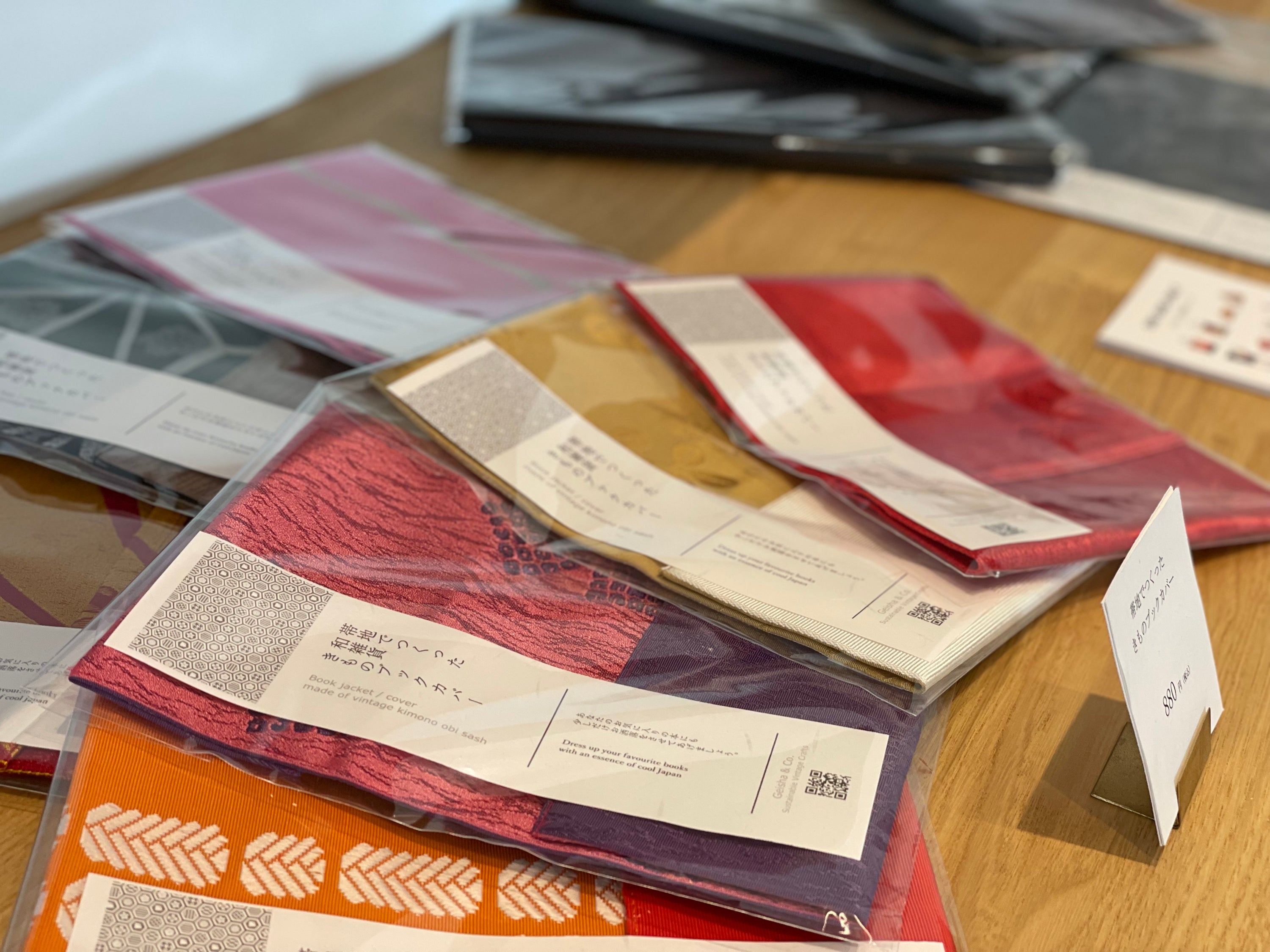 アクアイグニス仙台に「ブックカバー」追加入荷のお知らせ