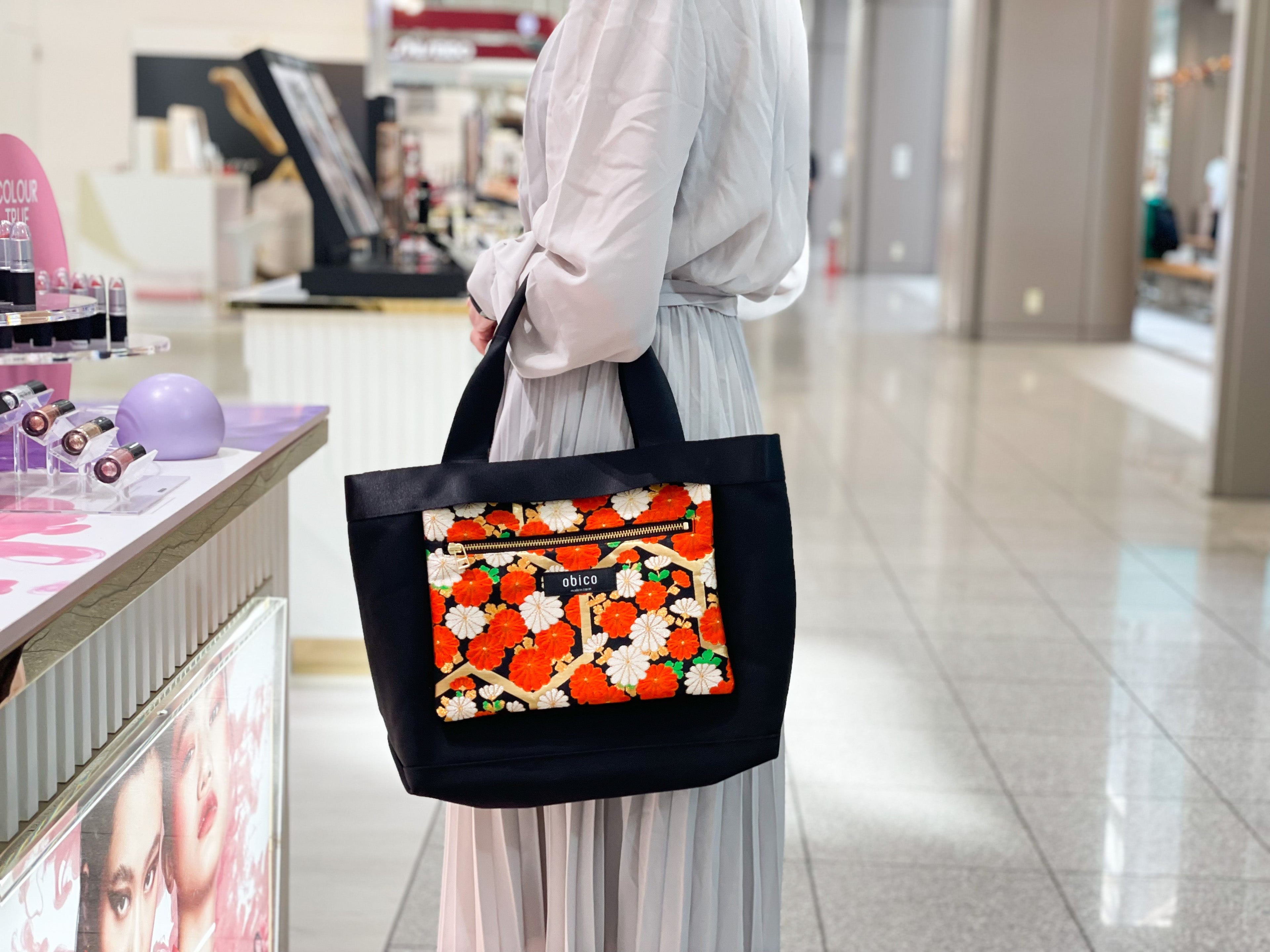 カメレオンポケットトート -Chameleon Pocket Tote-