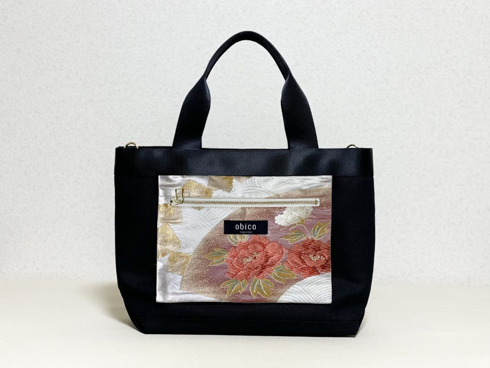 Chameleon Pocket Tote カメレオンポケットトート CPT0010