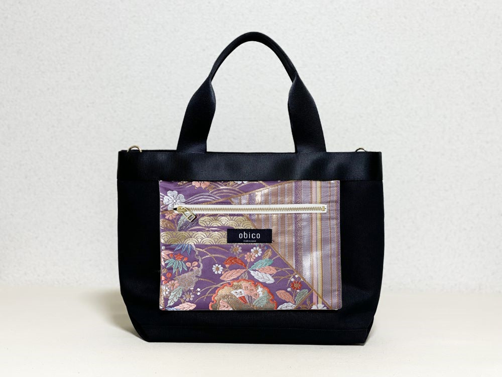 Chameleon Pocket Tote カメレオンポケットトート CPT0040