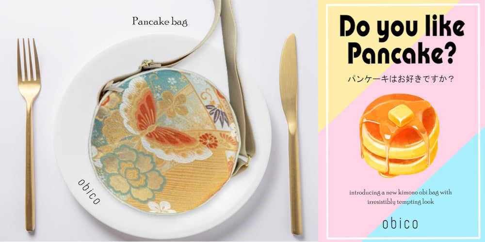パンケーキポーチ -Pancake Pouch-