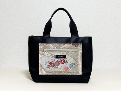 Chameleon Pocket Tote カメレオンポケットトート  CPT0026