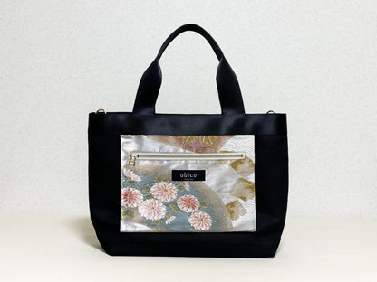 Chameleon Pocket Tote カメレオンポケットトート  CPT0032