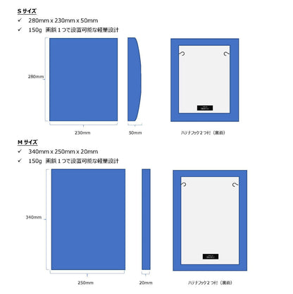 Fabric Panel【Yuuki】壁掛けきもの帯ファブリックパネル【悠希】